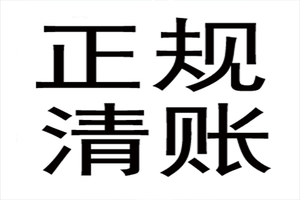 欠款不还构成诈骗可起诉吗？